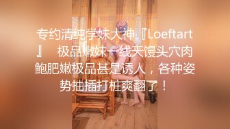    漂亮小少妇，风情万种超有女人味，肤白貌美，紧身牛仔裤下，白嫩胴体，女上位浪叫震天真是骚