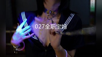 与女友小拍一段最后有惊喜东莞出品