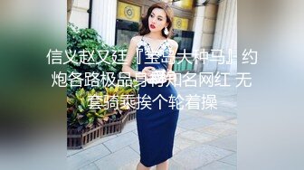 七月最新流私房大神极品收藏 商场女厕全景后拍系列 牛仔裙靓妹爱干净用卫生纸垫脚