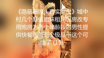 终于露了！万元定制网易CC星秀代言人极品女皇后【灰灰娜】大开M腿掰逼裸舞抖臀模拟性爱~炸裂[