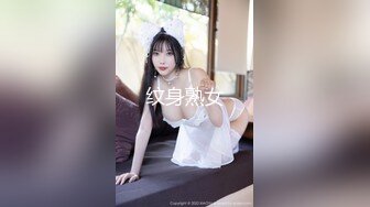 未婚妻开发9