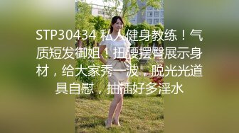 国产精品 反差泄密 情侣泄密-喝醉后被捡尸的美女2