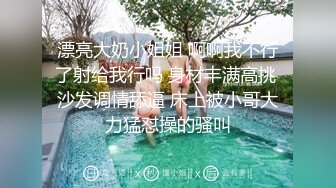 ✿超颜值极品✿颜值巅峰唯美女神〖狐不妖〗性感女神黑丝美腿暴力后入翘臀，满嘴淫语呻吟不断毫不吝惜地蹂躏起骚逼