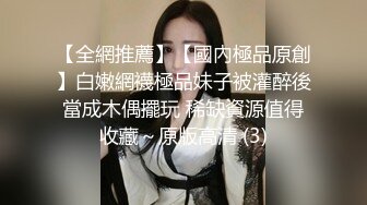 偷偷穿女仆装让我操她