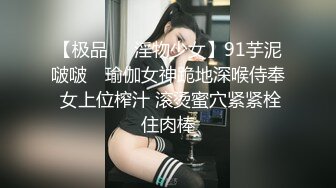 麻豆传媒-性奴养成记淫欲调教的畸恋-寻小小