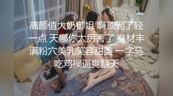 给美妖吃鸡巴吃到射