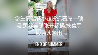 新来的颜值美少妇全程露脸陪狼友发骚，跟狼友互动揉奶玩逼撅着屁股展示，淫声荡语想要狼友的大鸡巴草别错过