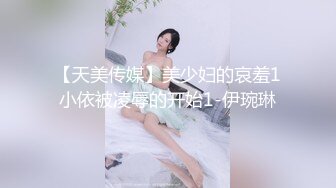 【推荐福利】健身房水床多人群交 玩双龙入洞 菊花真的耐操