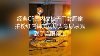 稚气萝姬 萌新推特00后露脸网红美少女 白莉爱吃巧克力 Cos初音未来 香艳酥乳粉嫩白虎演唱会