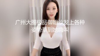 91李公子密探约操肉感小姐姐，换上女仆装黑丝袜，吸吮舔屌翘起大屁股，后入抽插猛烈撞击