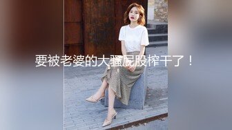 漂亮美眉 你太慢了 在家和男友啪啪 哥们不给力 上位骑乘只能自己卖力抽插 貌似不满足假鸡吧紫薇