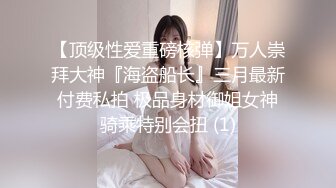 情色主播 甜甜可一无爱爱