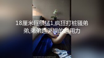 性急老板扯开骚逼内裤无套抽插 多水黑丝极品女神