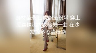 【极品美女顶级骚货】豪乳网红女神『谭晓彤』十月最新私拍 情趣黑丝内衣 透明骚内裤 巨乳私处特写 (1)