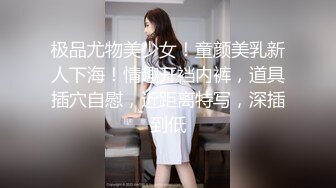 0874离异大奶少妇自慰2