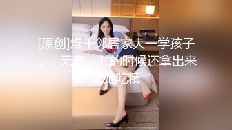 (蜜桃傳媒)(pme-015)(20230206)拜金表妹真好操-孟若羽