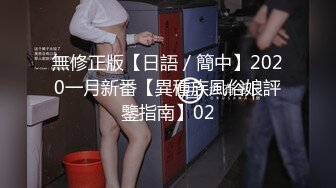 老婆的女上位