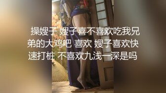  异国女团-高颜值大美腿小姐姐，叫春声萎靡淫荡，两炮被干得猛猛，性生活好满足哇！