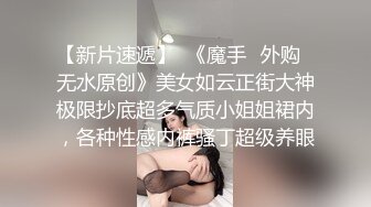  年轻短发学生头新人妹子，贫乳苗条身材，互玩69，无套女上位打桩