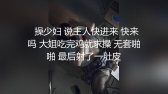   酒店约操外围小姐姐，身材超棒御姐，C罩杯大白美乳，小伙忍不住吸吮，骚女很配合穿上睡衣，怼着屁股猛操，搞得爽啊啊浪叫