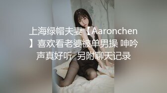 【AI换脸视频】迪丽热巴 享受顶级明星的快乐下午