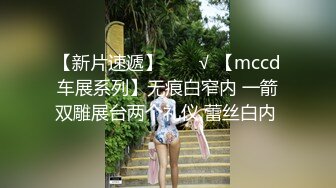 TMW102.黎儿.核酸外送前女友1对1情色采样.天美传媒