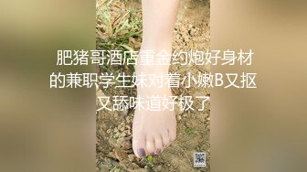 小少妇强制颜射后变的乖乖的