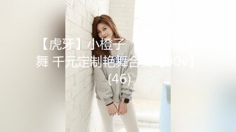 “你是不是老公小骚逼”骚话连篇熟女御姐（内有联系方式）