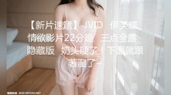 女上骚女友