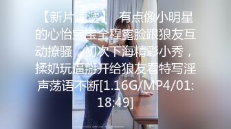 后入性感少妇wy，绵羊音叫声可射