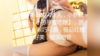 【AI换脸视频】锦鲤 杨超越 卡哇伊风格 童趣满满