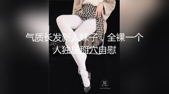 #国产精品 #网友投稿 说服女友第一次拍摄，请狼友们多指点