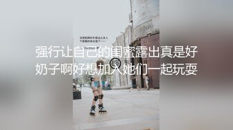 大屌男人真性福 黑白骚货通吃  最新大合集【20V】 (4)