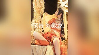 【新片速遞】  极品尤物美少女！直播赚钱还网贷！超高颜值粉嫩美穴，拨开丁字裤真棒抽插，表情一脸享受