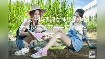 Al&mdash;刘亦菲无码女狱警