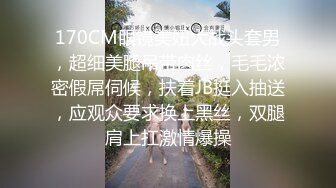 ????快捷宾馆真实偸拍中年男女开房偸情，骚女主动吸肉棒舔全身给毒龙嘴里还吭吭唧唧的发浪69啪啪尖叫内射连搞2炮