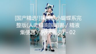 【全国探花】约了个喝完酒有点醉很骚妹子，洗完澡再来第二炮口交抬脚猛操，很是诱惑喜欢不要错过