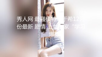 奈奈很奈斯一线天肥逼萌妹子露逼自摸诱惑，脱下内裤翘起屁股掰穴近距离特写