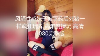 【新片速遞】 在家操巨乳老婆 这个视角太棒了 把老婆的大奶子完美的展示了出来 抽打奶子的时候明显感觉下面一夹一夹的