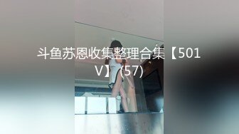 电影女演员 孙禾颐 高颜值反差女神 巨乳肥臀白虎穴 极品身材大长腿 就这骚表情要是插进去 谁扛得住啊