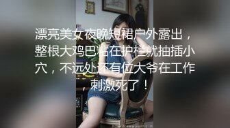 【帕丽斯】太尼玛好看了，巨乳女神！抖奶电臀~ 紧致肥穴抠挖，出白浆，此等淫妇相当难得 (1)