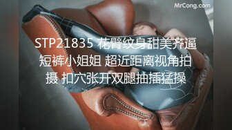 极品眼镜妹【诗诗】 无套双飞姐妹花~边啪啪边舔玉足 JK制服爆裂黑丝啪啪 口爆内射 边操边喷【 70v】 (38)