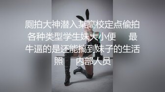 欧美乱码伦视频免费