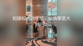 【韩国三级】上流社会 High Society 2018 韩语中文字幕