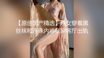 无水印源码自录--【babylisa】大奶子少妇、无毛馒头穴，自慰、高潮迭代，白浆四溢 6月5号-6月12号【27V】 (24)