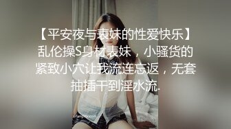 无套抽查小母狗千里送