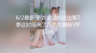 STP34091 糖心Vlog 人妻出轨日记2 桥本香菜