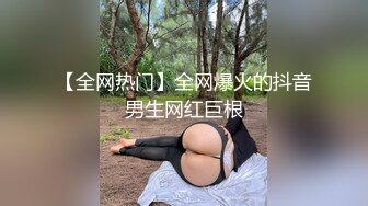 皮衣肉感风骚轻熟女 坐在身上拨弄大奶子 单腿黑丝揉穴调情 大屁股上位骑乘后入撞