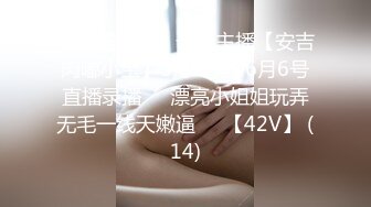 特字母圈顶级调教大神【DOM偏执狂】订阅，反差骚女接受各种SM虐待3P真的是一只非常听话的小母狗