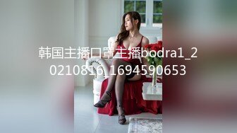 女友被她的主人操